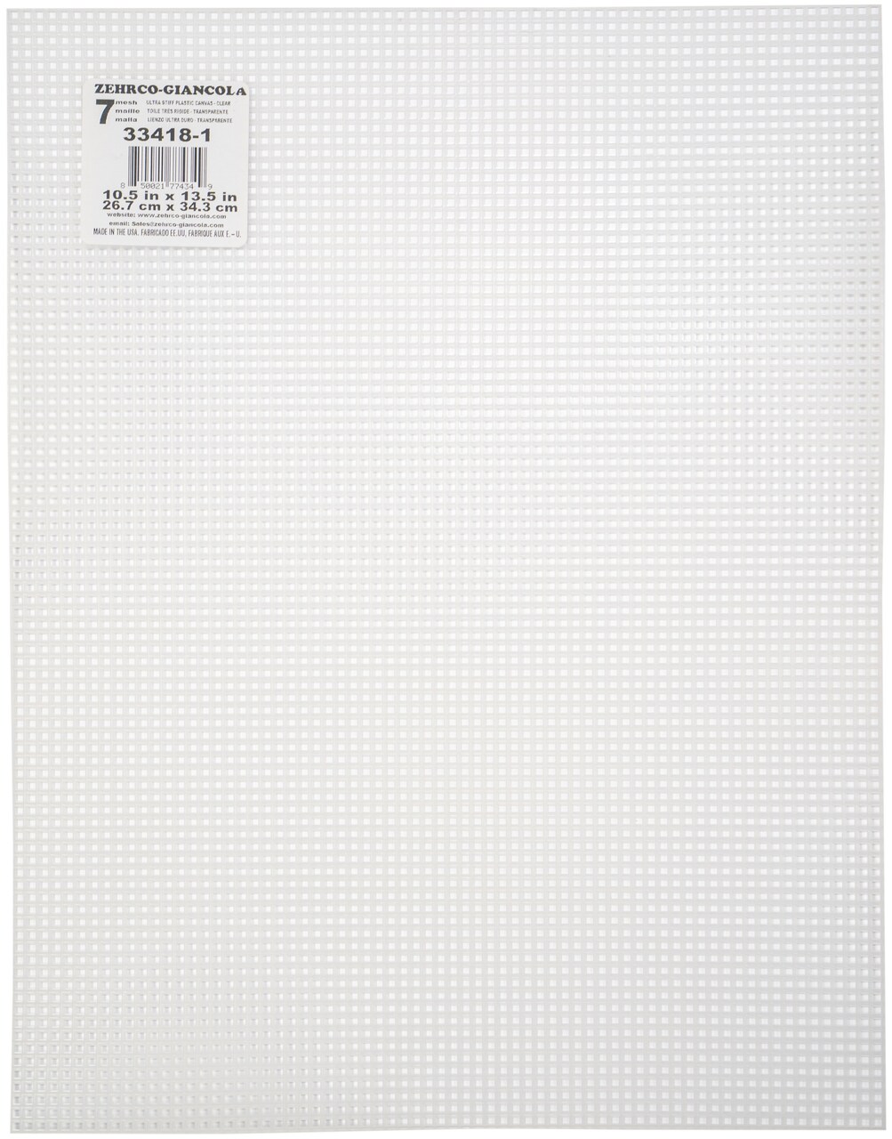Zehrco-Giancola Ultra Stiff 7-Count Plastic Canvas - Clear, One 10" x 13.5" Sheet